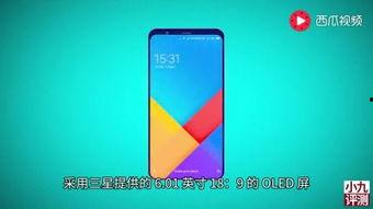 国产 手机在线播放