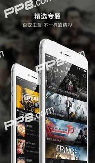 国产社区在线视频,打造本土文化新生态